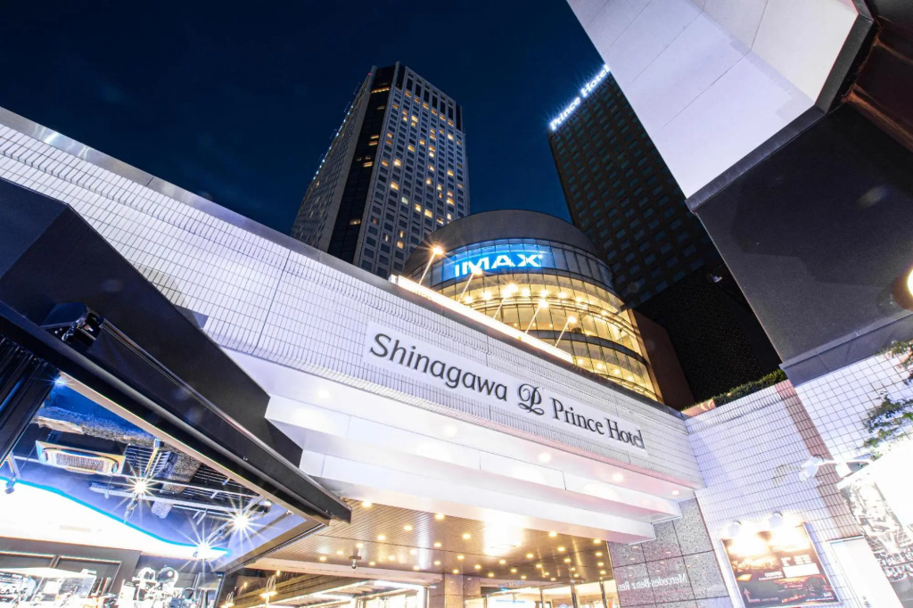 Shinagawa Prince Hotel