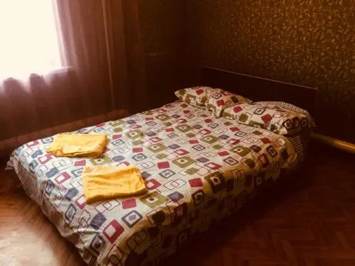 Freedom Hostel
