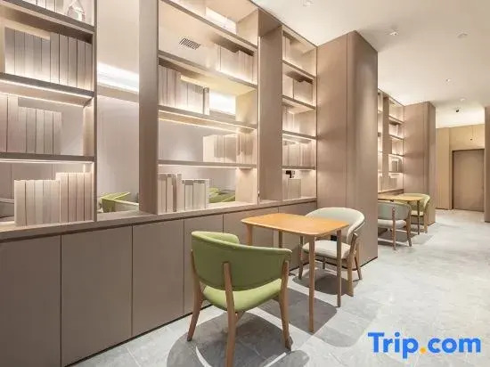 JI Hotel (Wuhan Jianghan Road Pedestrian Street Henglong Plaza)