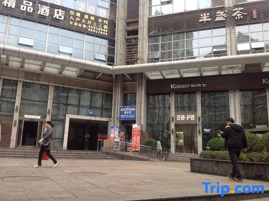Chongqing Yufeng Apartment