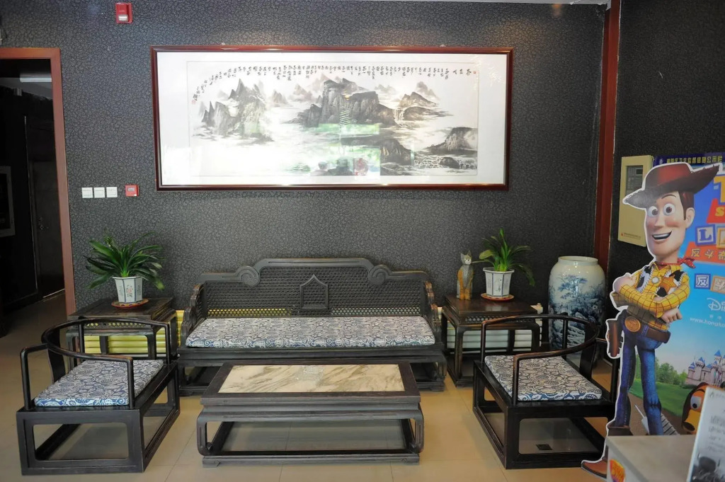 365 Inn Beijing West Heping Street