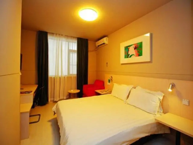 Jingjiang Inn Hefei Hi-tech Park West Changjiang Road