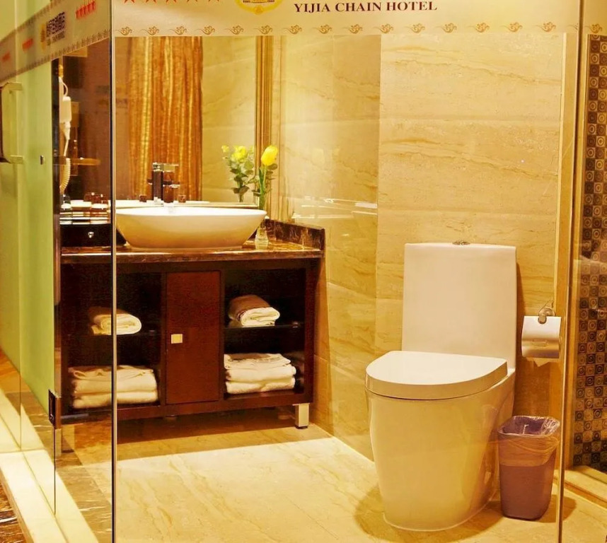Yijia Mingren Hotel