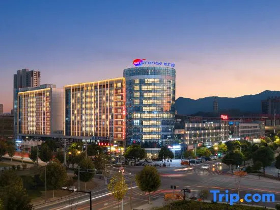 Zhihui orange Hotel (Dongyang Wood Carving City Yintai City Branch)