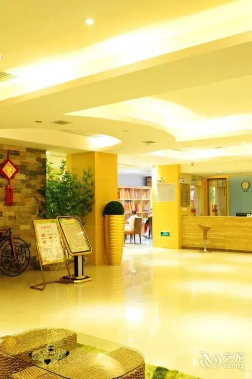 Wu Yue Scenic Chain Hotel