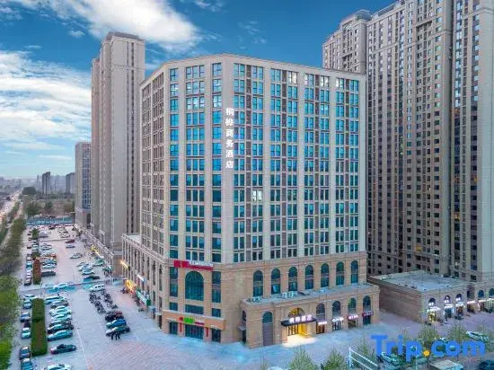 Tonghua Business Hotel (Science and Technology University)