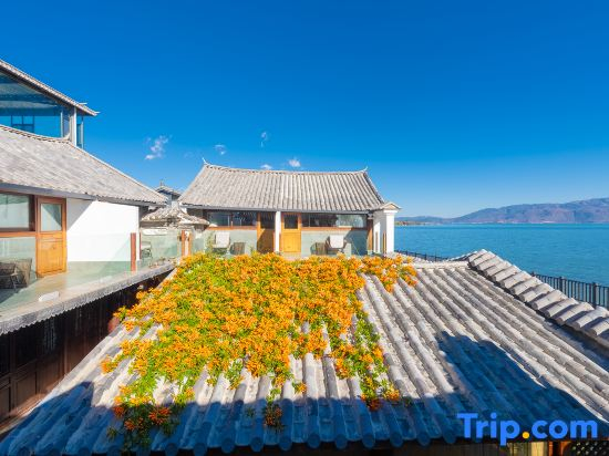 Qilu Sea-view Courtyard Hotel