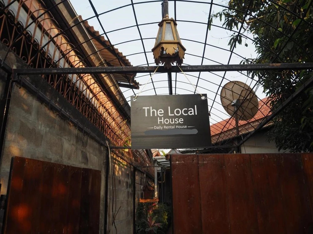 The Local House
