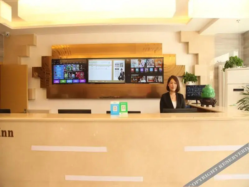 Super 8 Hotel Beijing Shunyi Feng Bo Subway Station