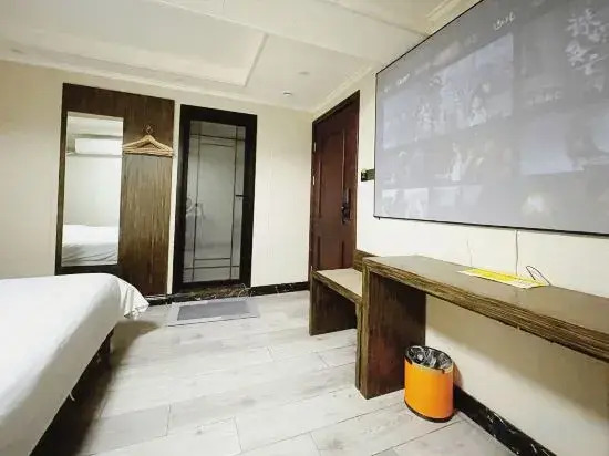 Fengji Hotel (Nanjing Jiangning University Town)(风季酒店（南京江宁大学城店）)