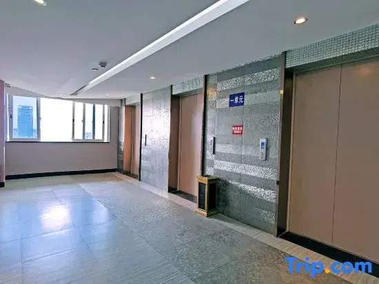 Prague Supai Hotel (Nanning East Railway Station)