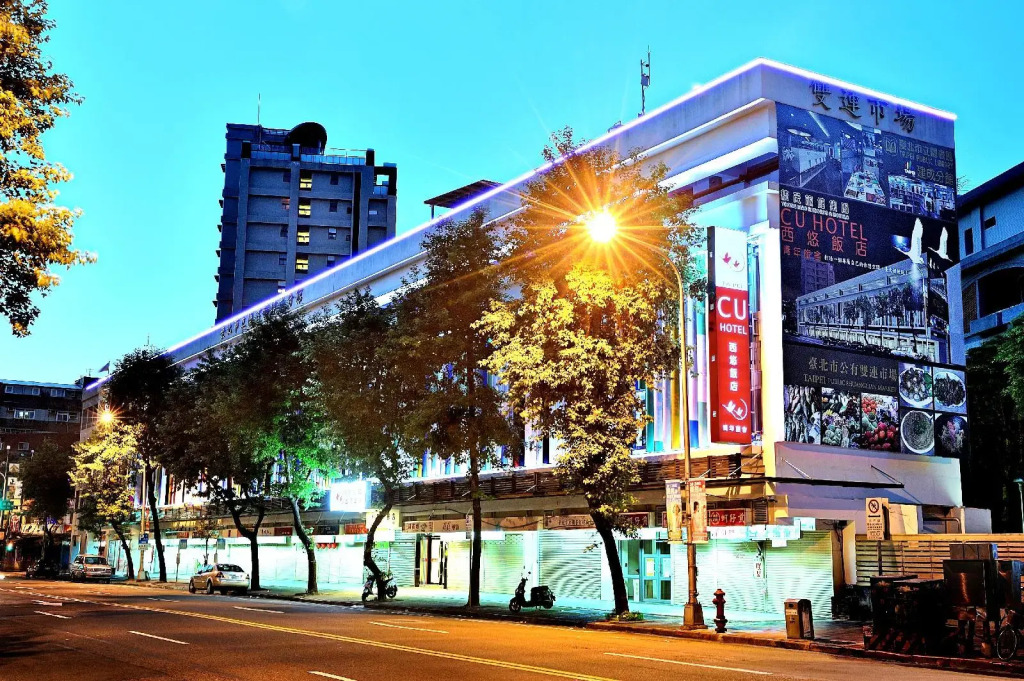 CU Hotel Taipei
