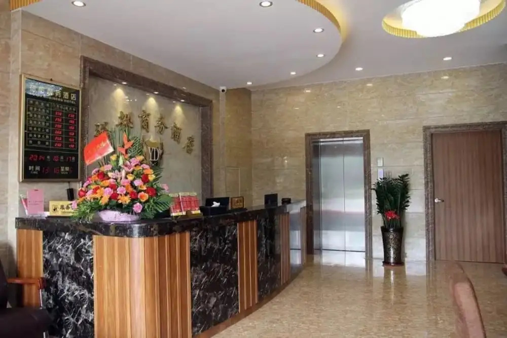 Foshan Yudu Business Hotel