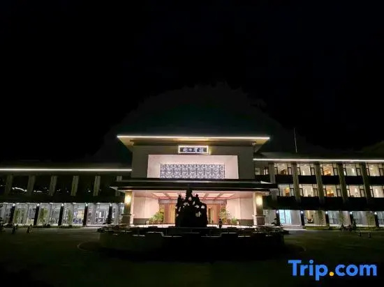 Longshan Hotel