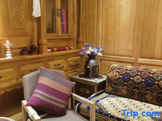 Shangri-la Karma Medun Boutique Guesthouse  ( Shangrila Old Town)