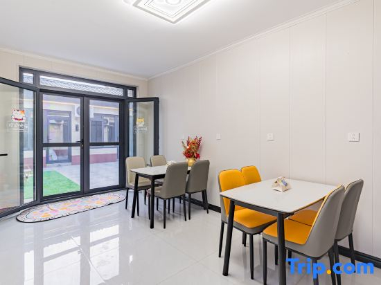Jiulinghou Boutique Stay (Daxing International Airport)