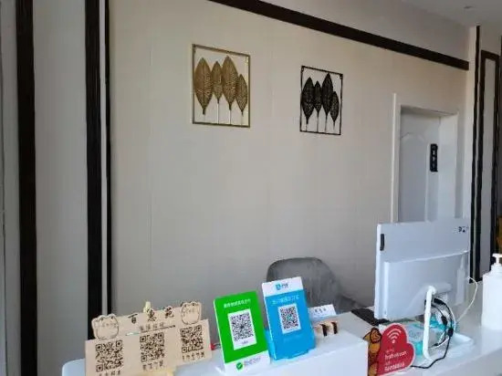 Bailuyuan B&B (Shell Beach)