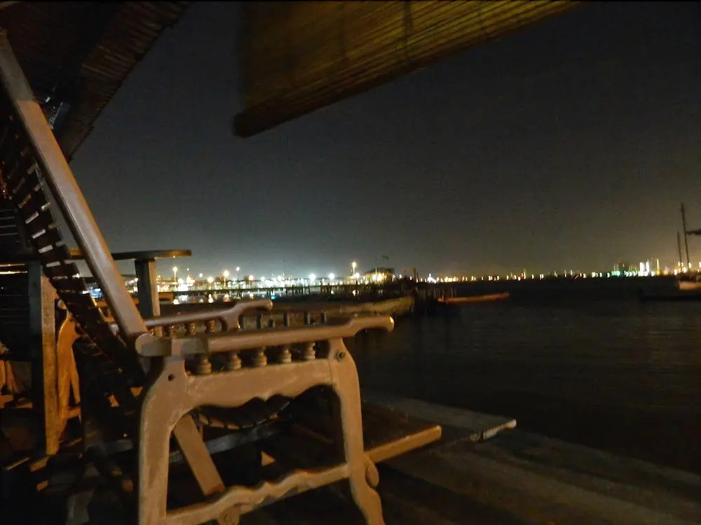 My Chew Jetty