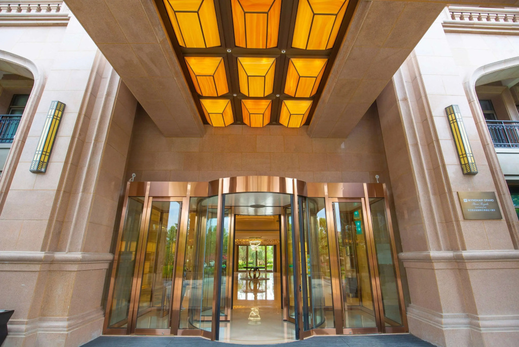 Wyndham Grand Plaza Royale Kaicheng Anji