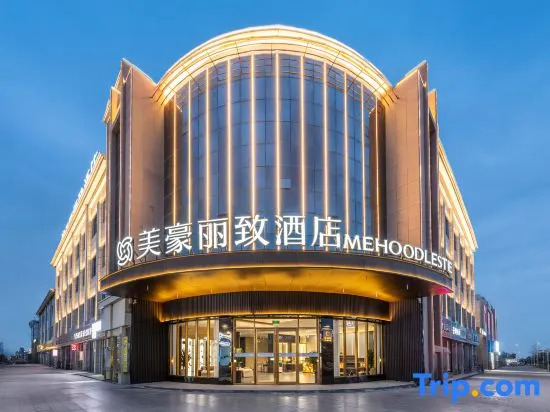 MEHOOD LESTIE Hotel