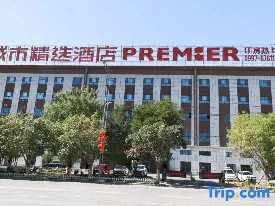 City Zhenxuan Hotel (Longzeyuan Night Market Railway Station Branch)
