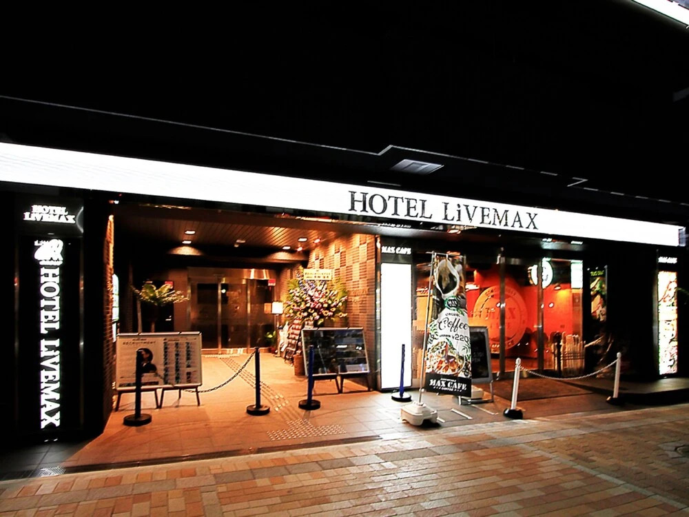 HOTEL LiVEMAX Kobe Sannomiya