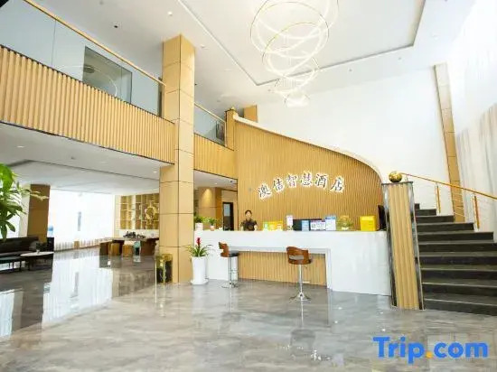 Wenshan Aowa Wisdom Hotel (Chengnan Passenger Station Sanqi International Trading Market Branch)