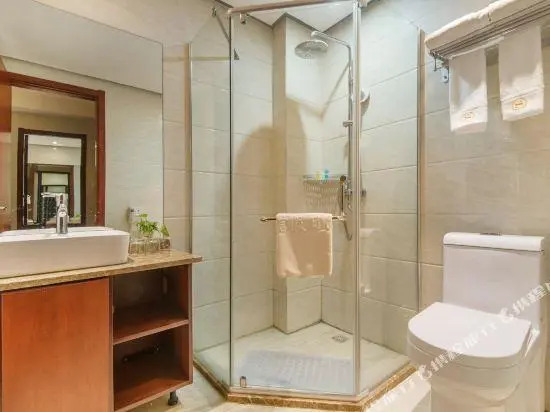 Guoxin Holiday Hotel