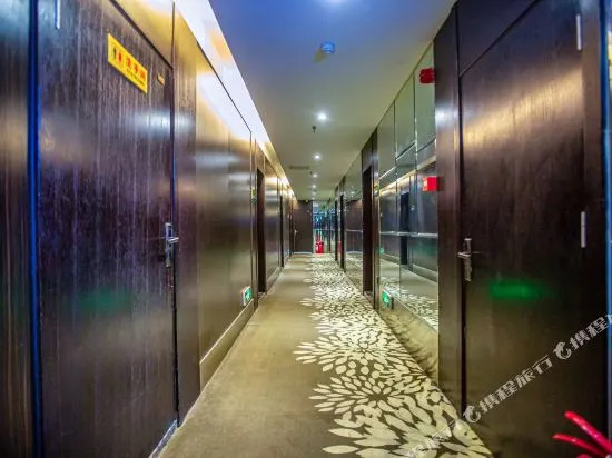Pai Hotel (Dongying Railway Station)