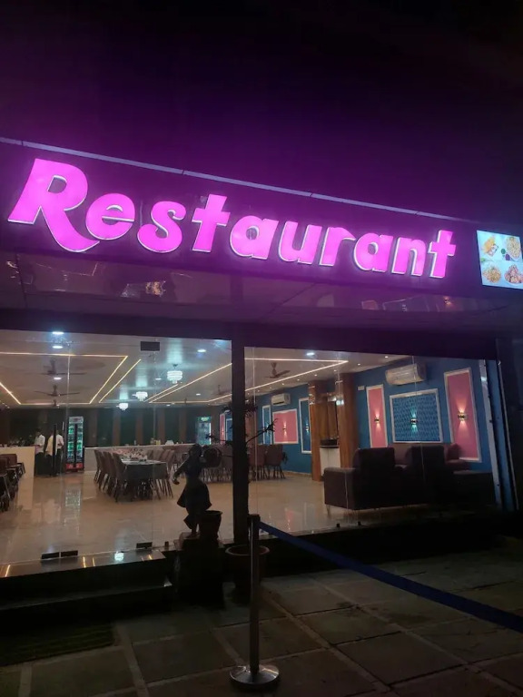 Hotel Satyam And Restaurant
