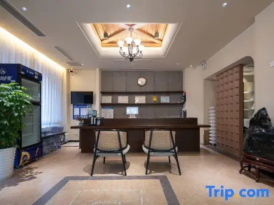 Shanghaoren·Quality Selection Hotel (Jinan Quancheng Square Qilu Hospital Branch)