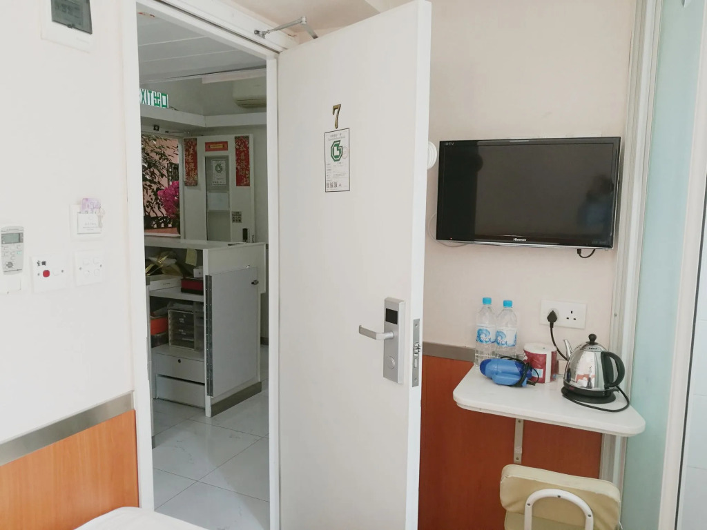 Ring Wood Guest House