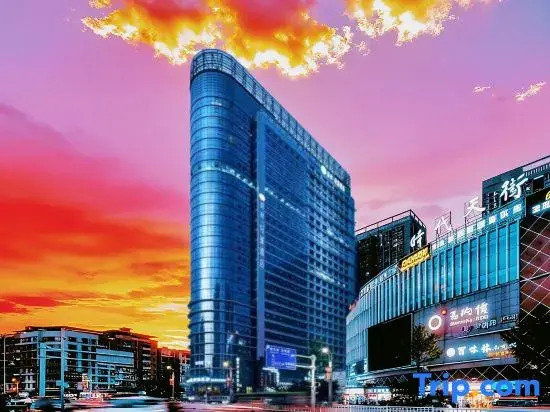 Xana Lite Hotel (Zunyi Shidai Tianjie)
