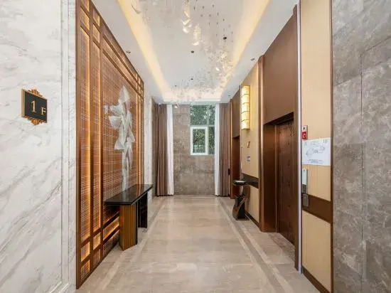 Vienna International Hotel (Fucheng District Horticultural Mountain Science and Innovation Park)