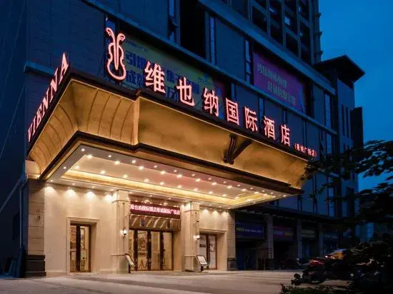 Vienna International Hotel