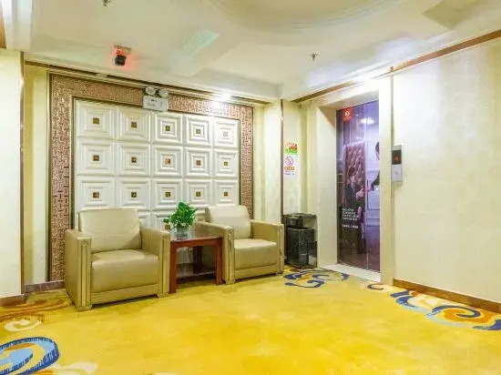 Vienna 3 Best Hotel (Xining Railway Station Jiuying Cordyceps Market)