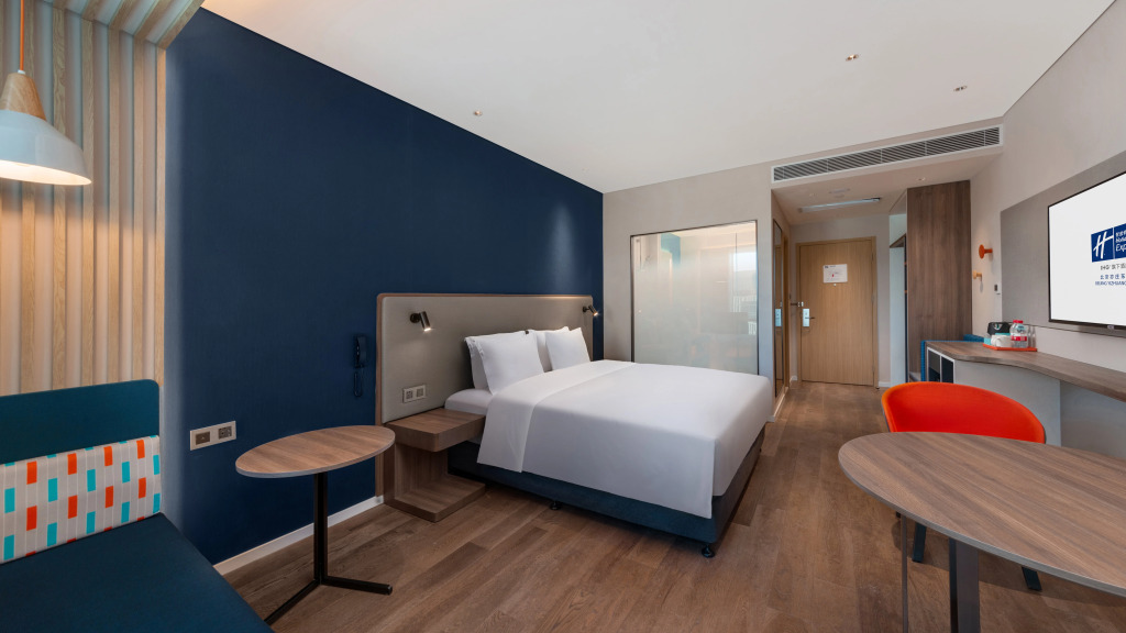 Holiday Inn Express Beijing Yizhuang Tongminghu
