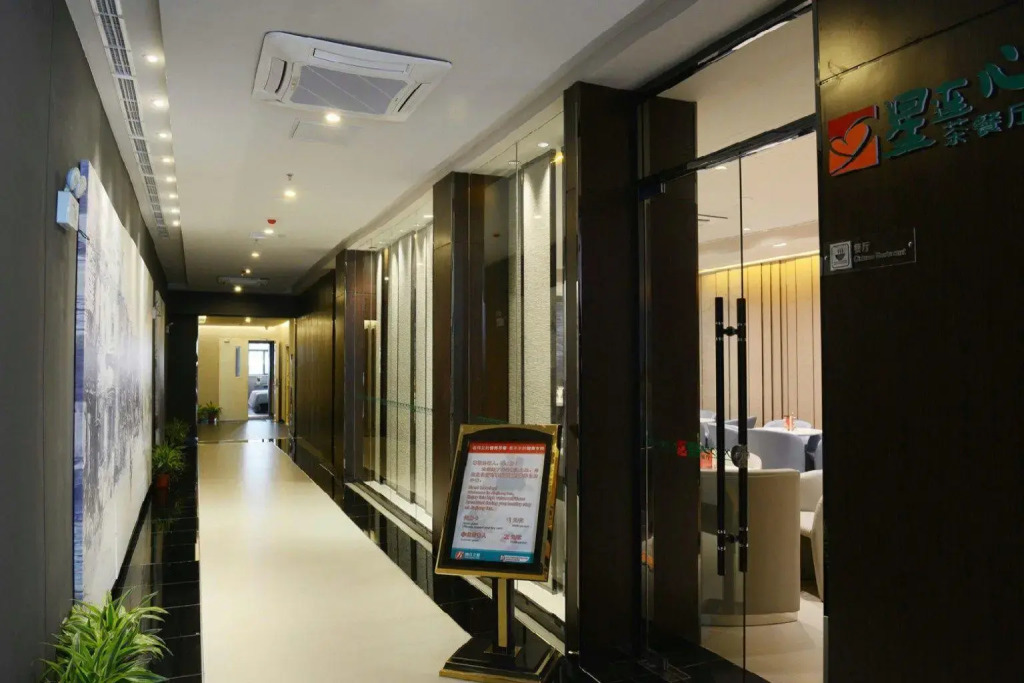 Jinjiang Inn Tianjin Dongli Development Zone