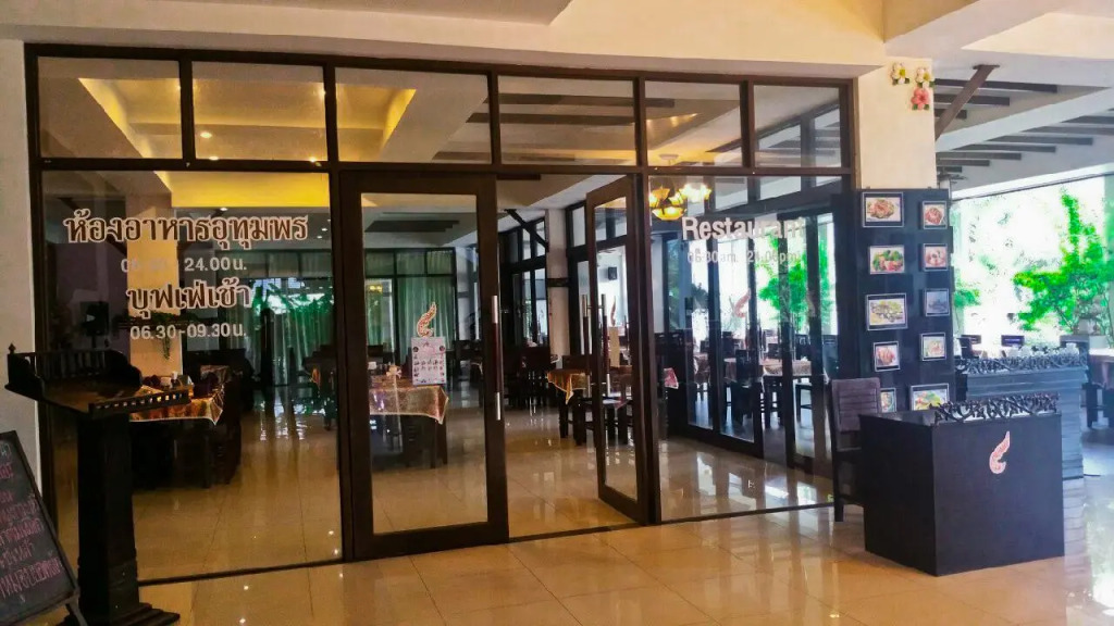Nana Buri Hotel