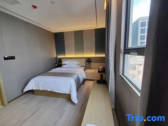 Yaduo Hotel (Tingshan Square)