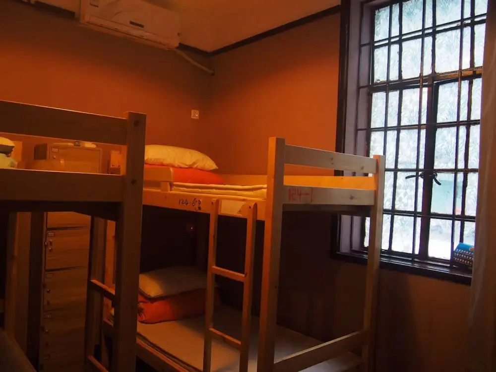 Hanzhou For Sun Youth Hostel
