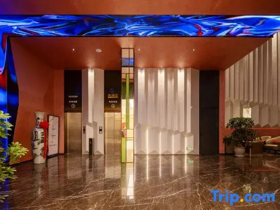Youpin Hotel (Xingfu Shoreline Seaside Park)