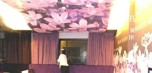 Penguin Aurora City Hotel (Linhai Chonghemen)
