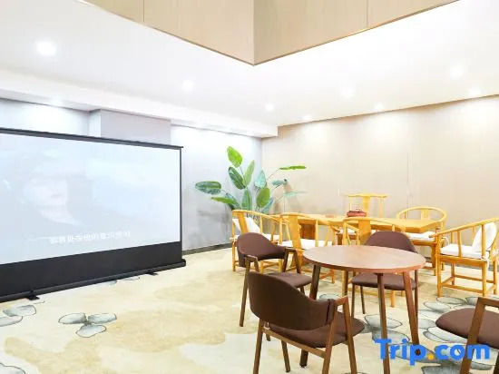 Days Inn Frontier Wuxi