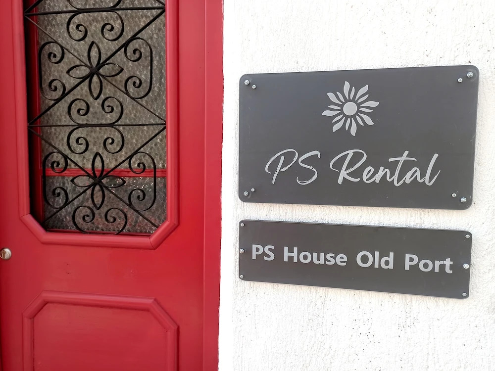 PS HOUSE Old Port