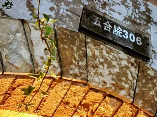 Kunming Dianchi Tourist Resort Xianyun Zhengyun Boutique B&B