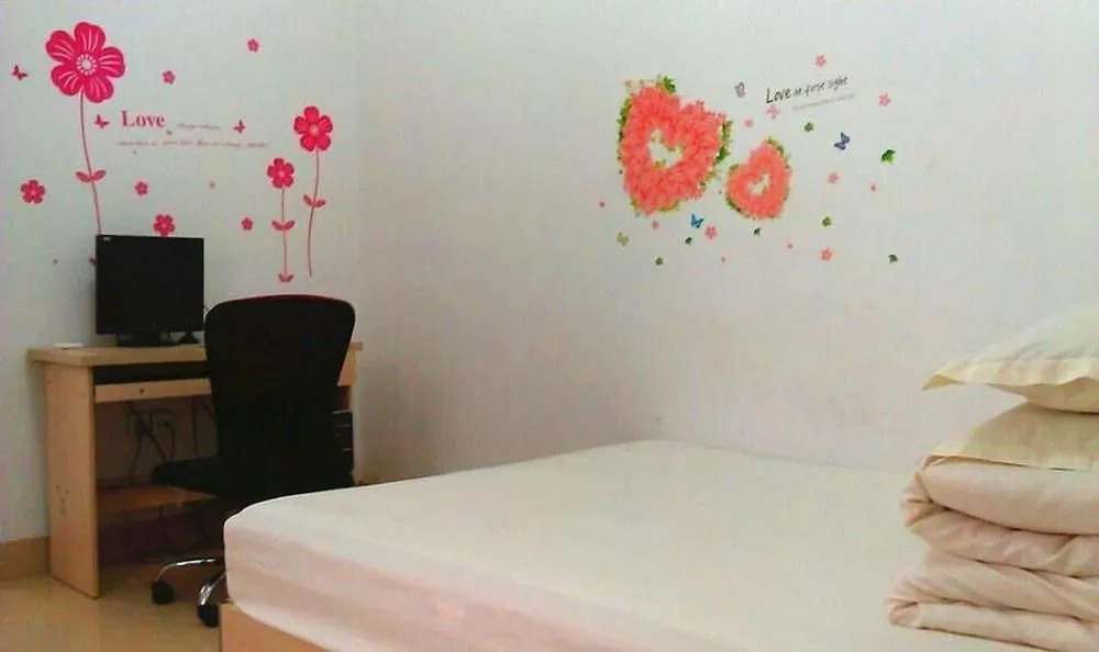 Xiamen Xinxing Apartment