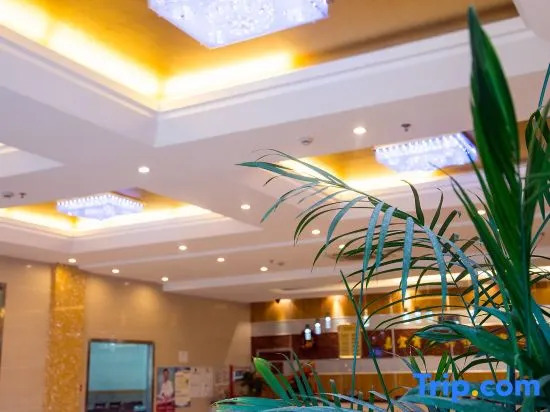 Yunshang Manju Hotel (Ningbo Yushe Airport Branch)