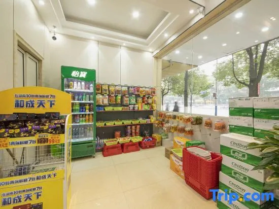Yiyang Jinor Hotel