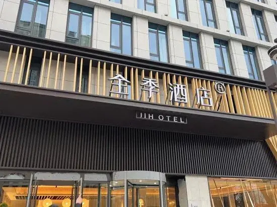 JI Hotel (East Zhujiang Road Xirun Plaza store)